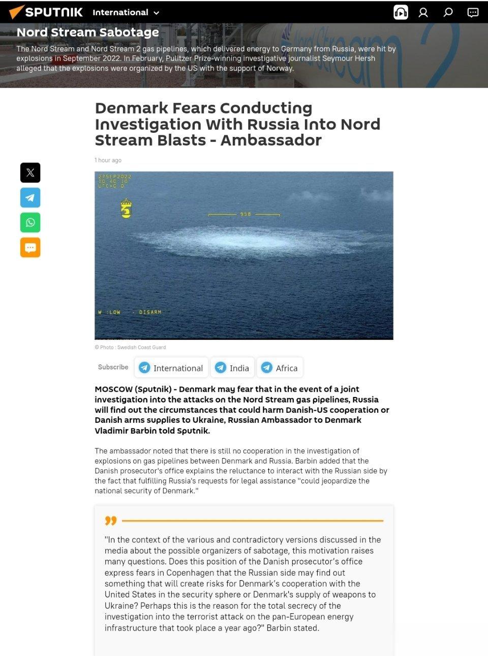 大使:丹麦担心与俄罗斯一起调查北溪天然气管道爆炸事件俄罗斯驻丹麦大使Vladim