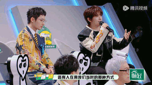 至上励合阿里郎同台青春回来了万万没想到还有爷青回的一天，张远、金润吉同框就是巅峰