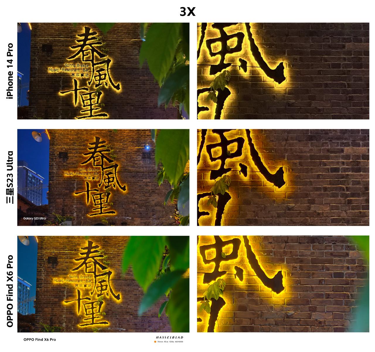 感觉苹果、三星越来越懂国内消费者了，618这个降价力度确实可以！iPhone 1