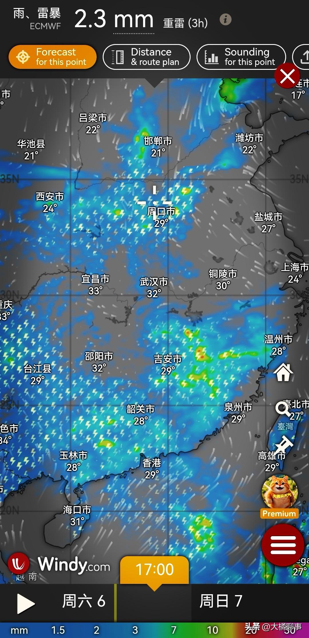大片降雨覆盖。据气象流场降雨覆盖预测显示在6月6日到6月7日期间，降雨覆盖：北京