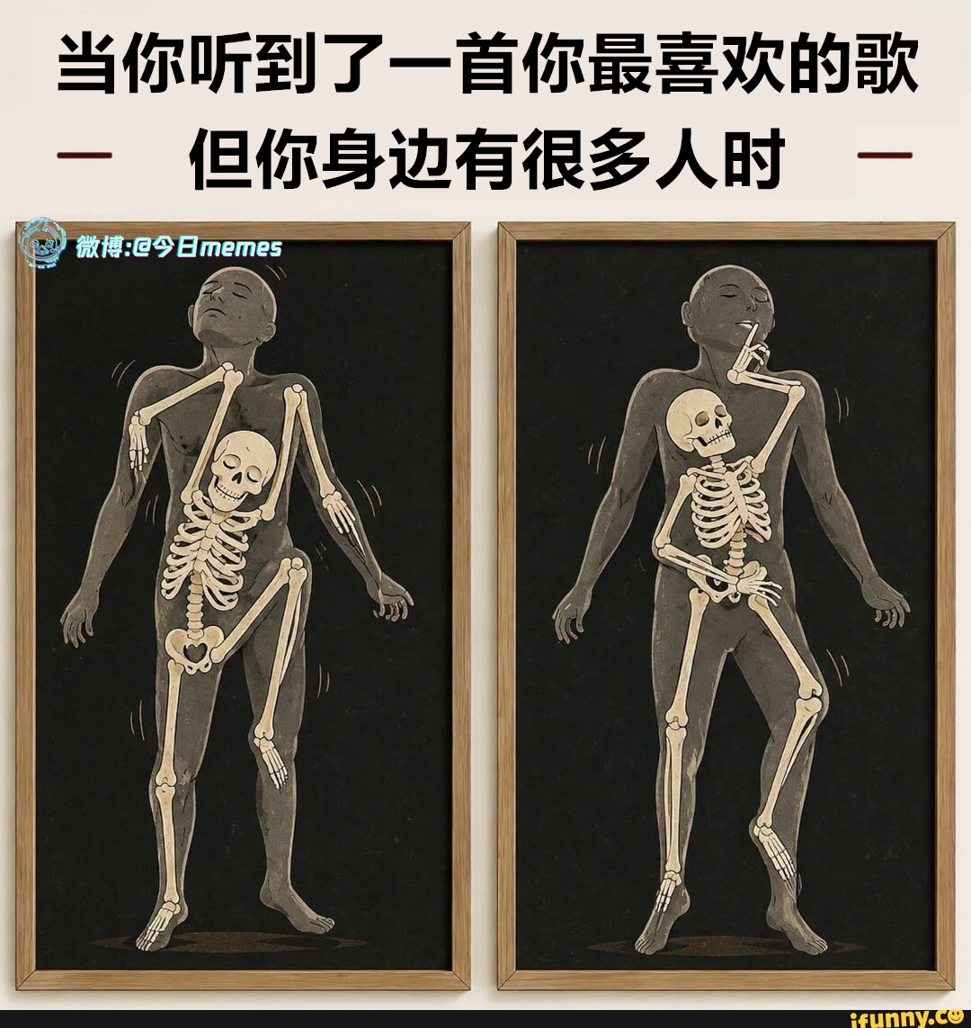 困兽（iFunny）今日meme 今日memes