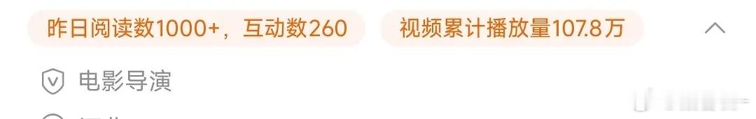 这两天一直在传有人四部剧不过会，都在猜是不是成毅，现在有业内出来说成毅不过会就没