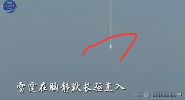 末端变轨，根本没法防！

导弹飞到最后突然随机变方向、调轨迹，还带着数倍甚至十几