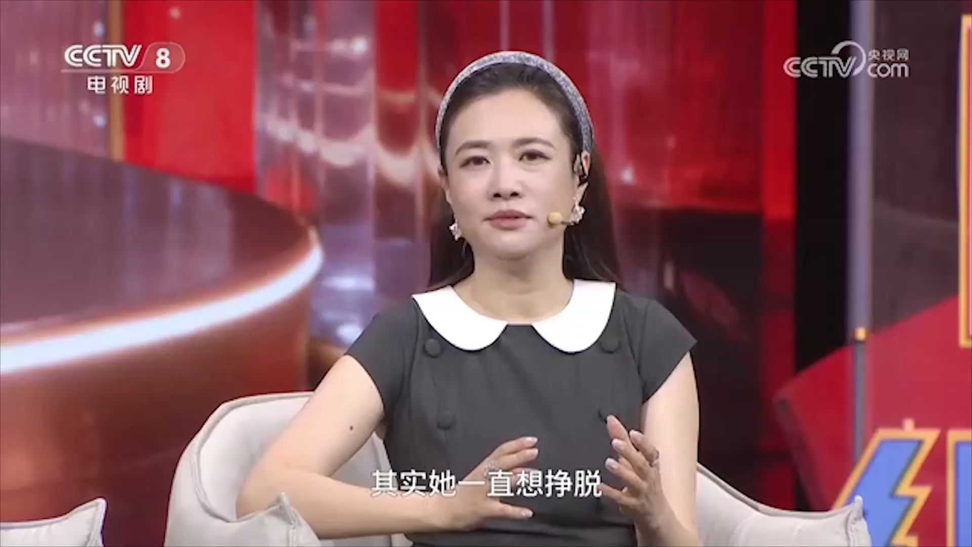 刘美含凭借出色演技获得导演青睐，仅用一个眼神，演活底层少女吕蕺儿
