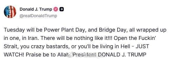 特朗普说将会就救援飞行员的行动召开新闻发布会。以及他发了另一条骂伊朗的帖子，看起