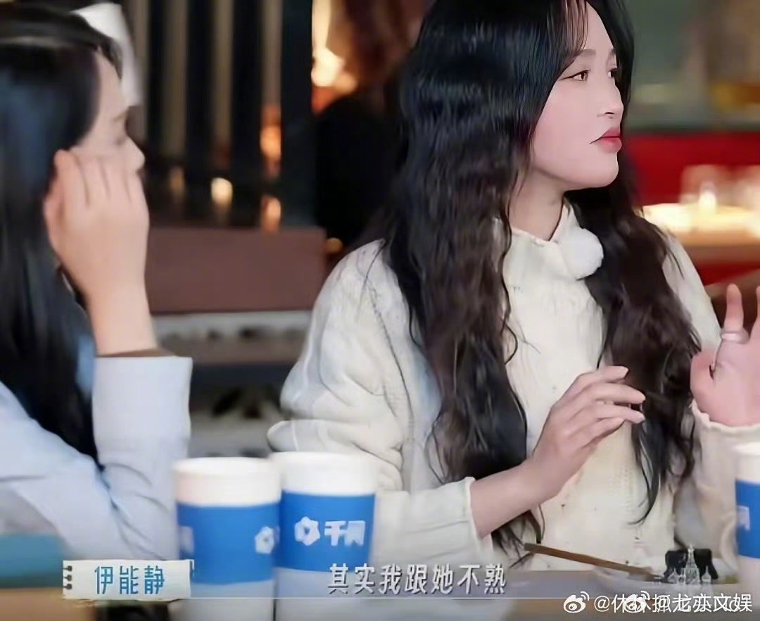 金莎伊能静浪姐没成朋友的原因没在浪姐成为好友真不是不合拍，只是那会儿彼此放不开，