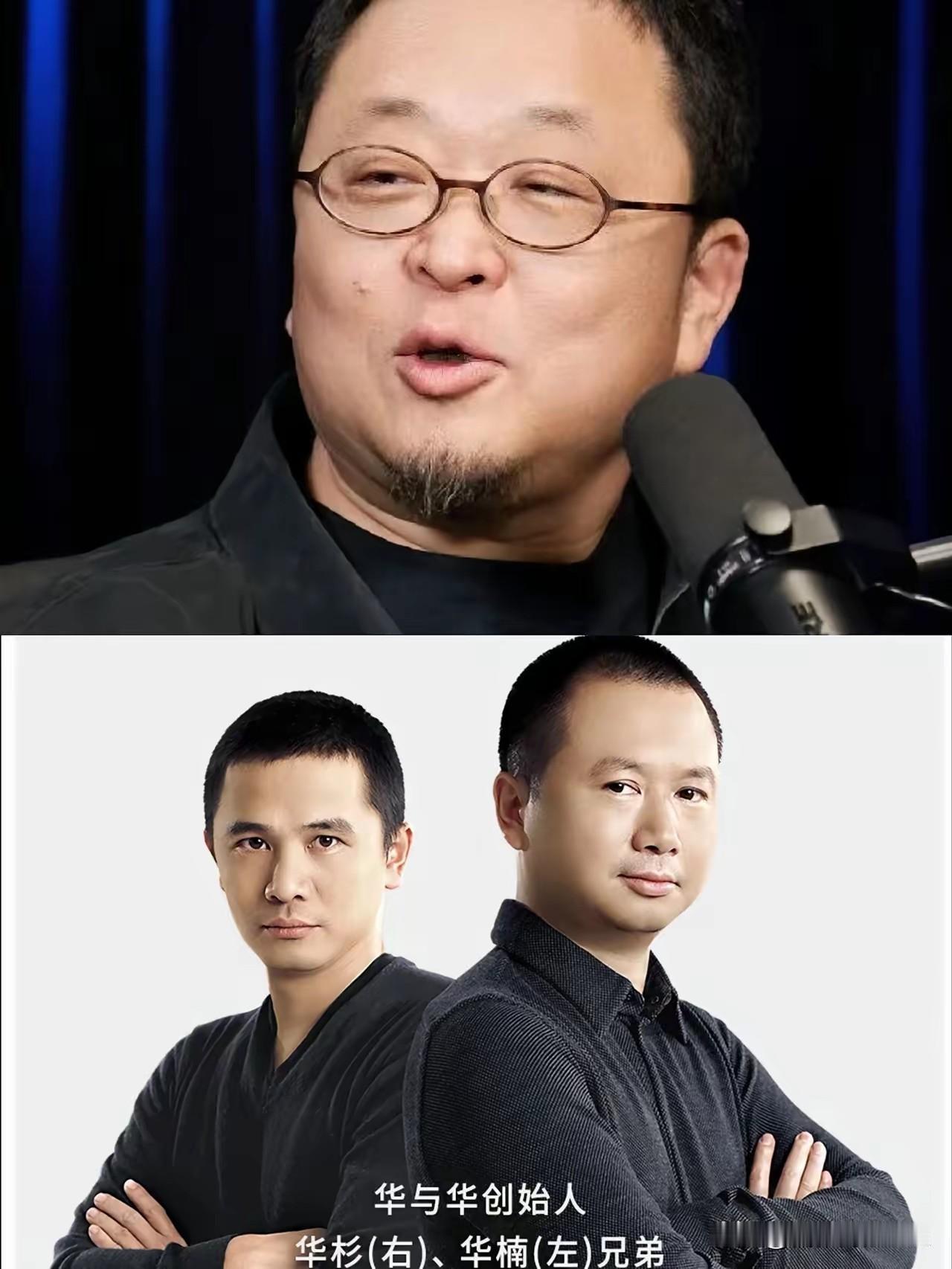 西贝这次真冤，刚缓过劲，华与华还嫌他死得不够快，拿他来刺激老罗，难道双方解约了？