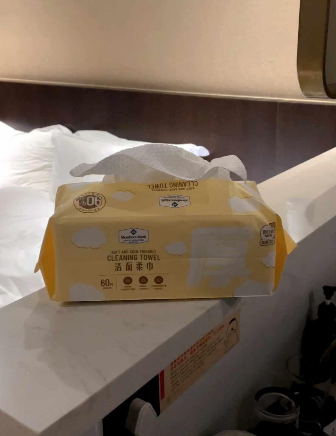 感谢姚弛
超贴心的伴手礼！临时决定订的酒店，所以走得很匆忙快速装了点东西，演出结