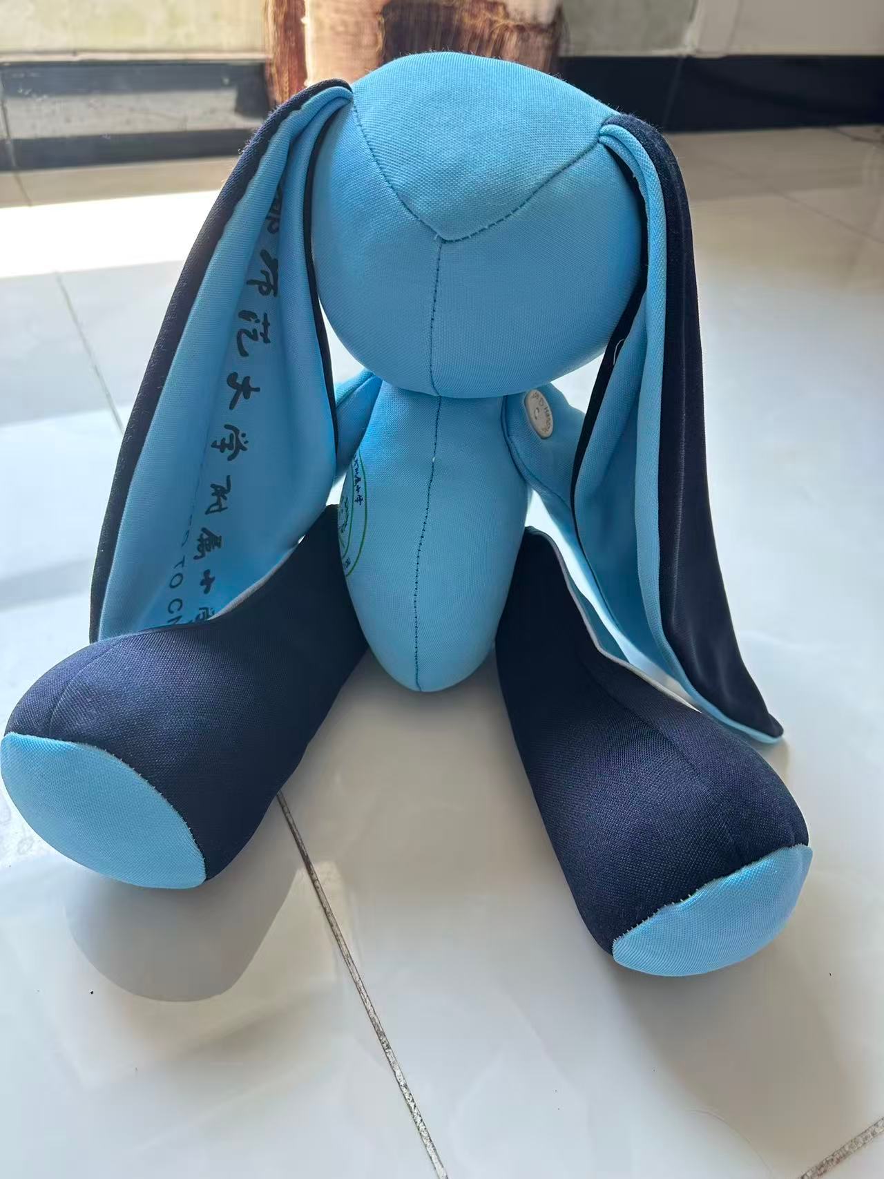给小主的旧校服改造一下✌🏻✌🏻✌🏻 