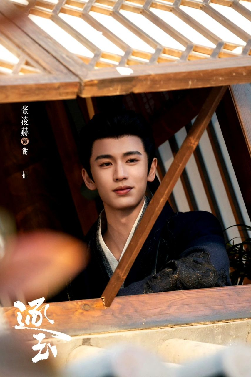 大魔王逐玉联名逐玉的售后由大魔王来承包大魔王想象力这块好超前，怎么把威风凛凛的武