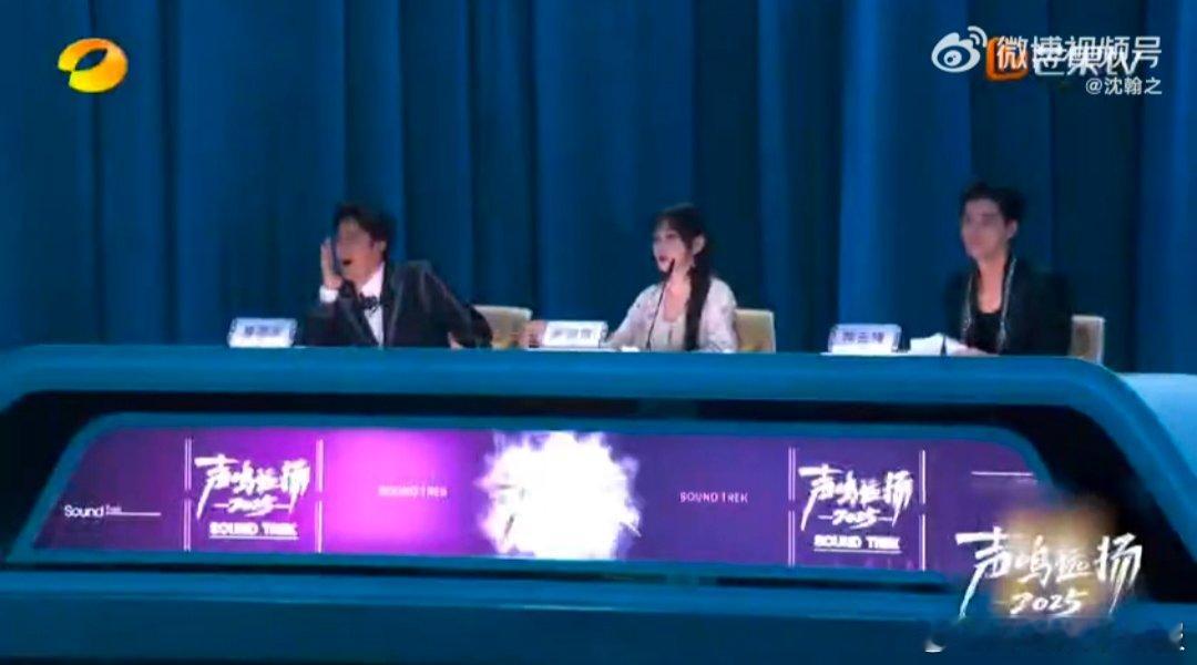 谁把音综母带偷出来了 声鸣远扬 好久没见这么真实的音综！瑞拉紧张破音、邢诺彬忘词