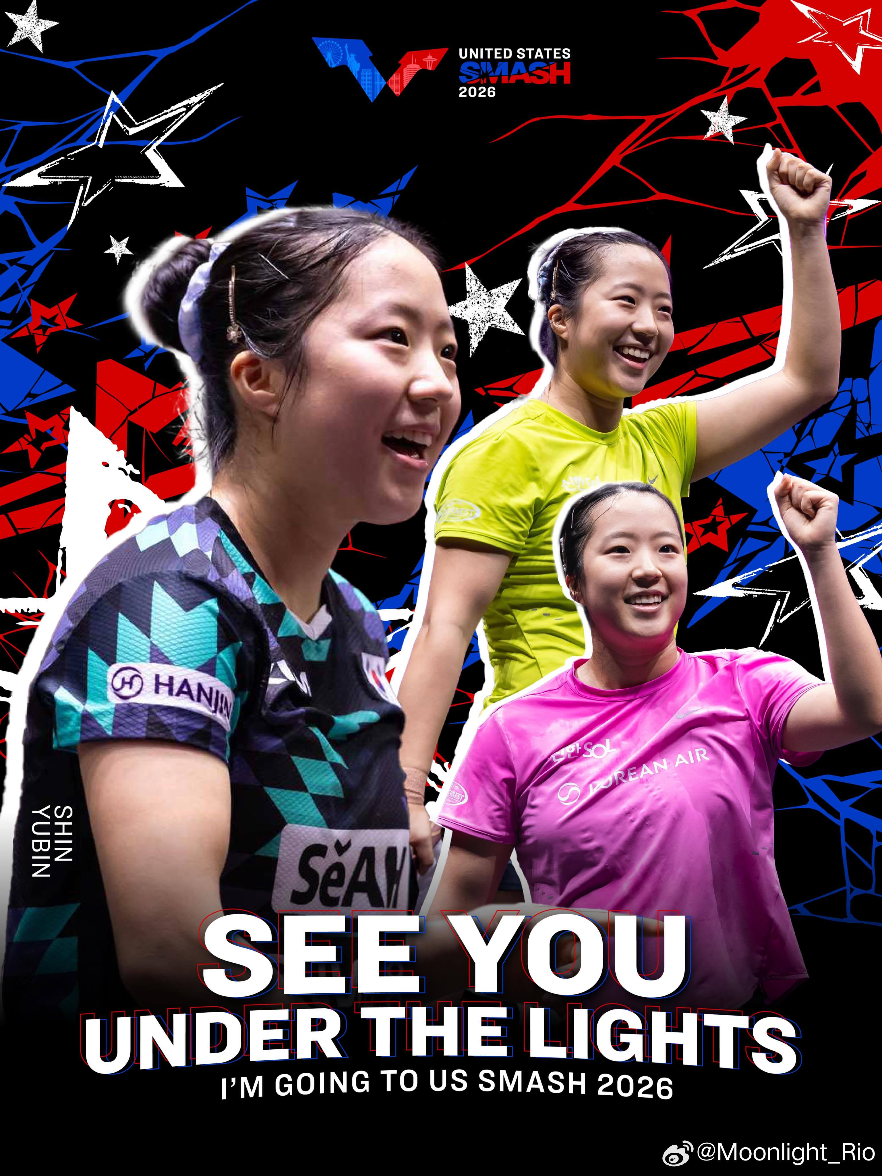 WTT美国大满贯2026 申裕斌个人海报 