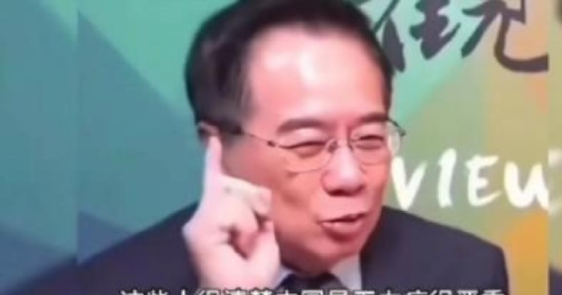 [兔子]为什么很多小国家都敢跟中国翻脸不怕中国？敢说真话的蔡正元教授一话点破：中