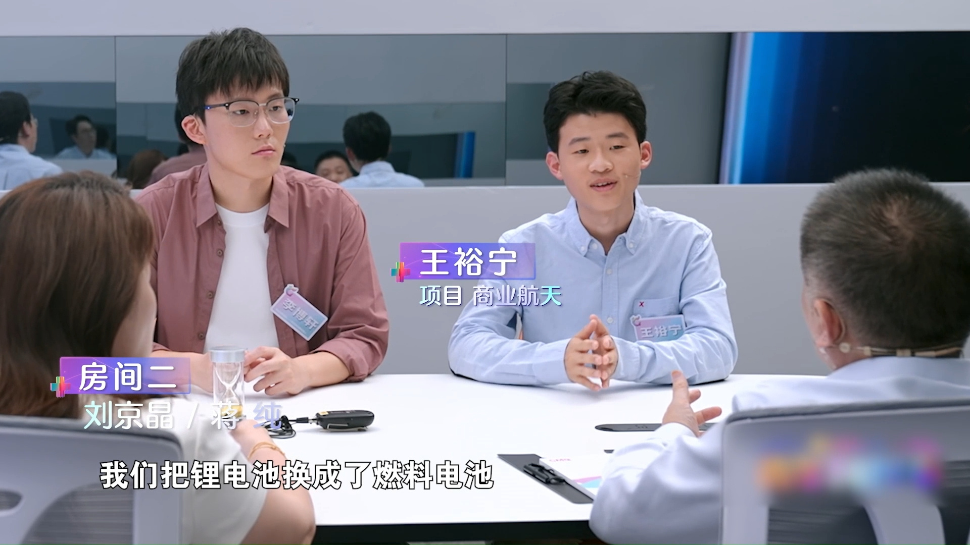 中学生造火箭遭行业前辈温和质疑 青年科创的成长，离不开热爱，更离不开理性的审视。