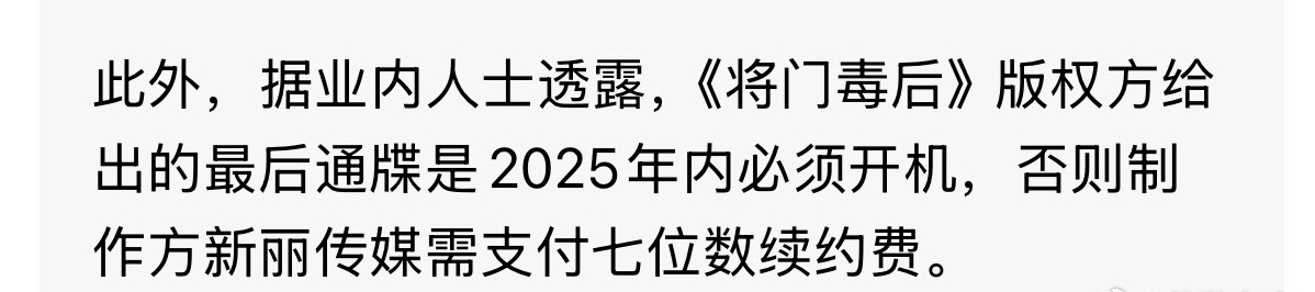 25年内的话，也没多久了，很快就知道了 ​​​