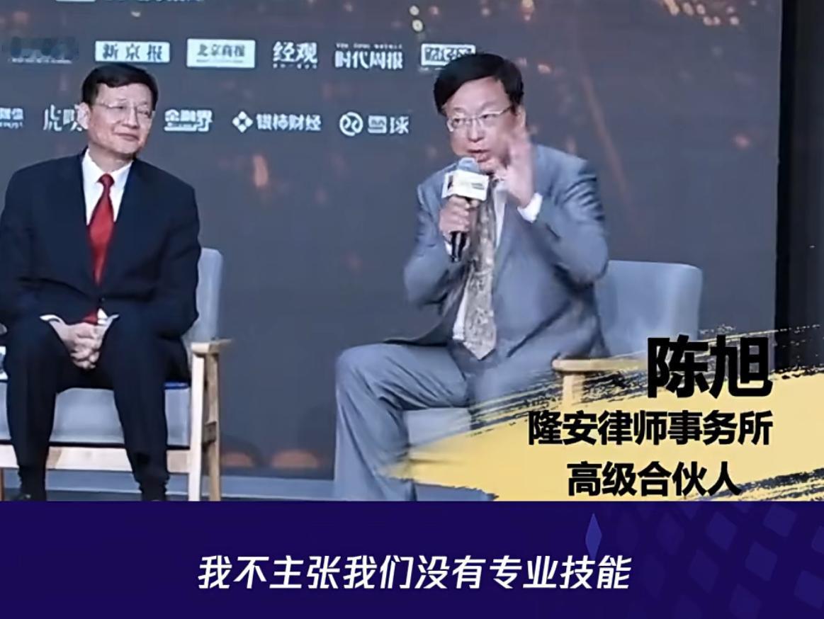 专家建议普通老百姓不要炒股，老老实实工作，消除投机心理，才能安安稳稳过日子。
