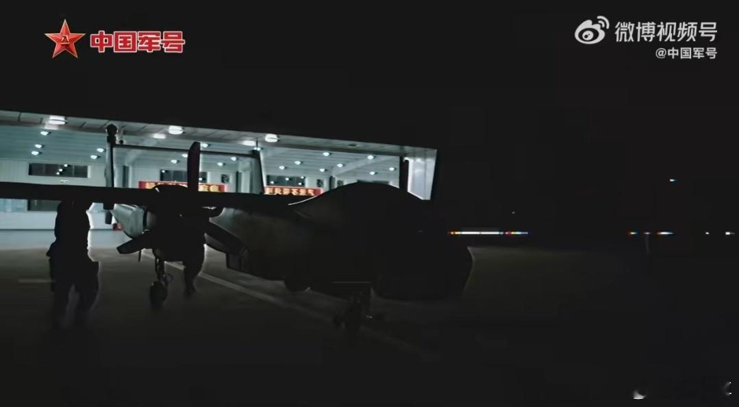 我军无人机视角的台北101