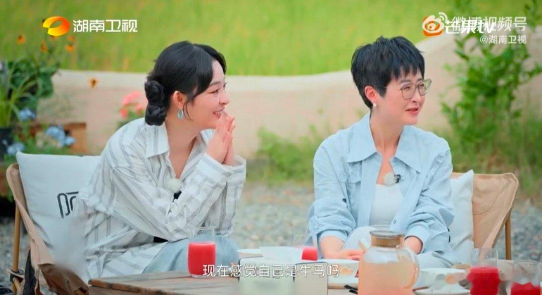 陈小春结了婚就变牛马湖南卫视背后 婚后的春哥太拼了！从前爱玩爱闹，现在眼里全是家
