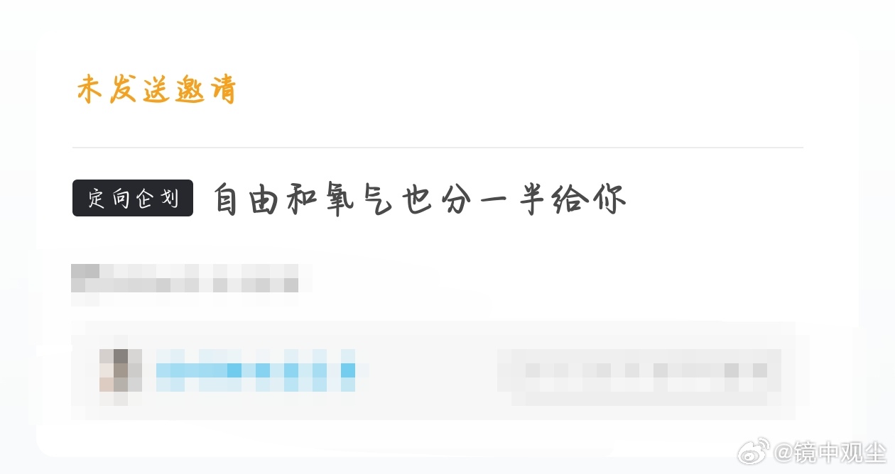 双笙，一款很实用的歌手 