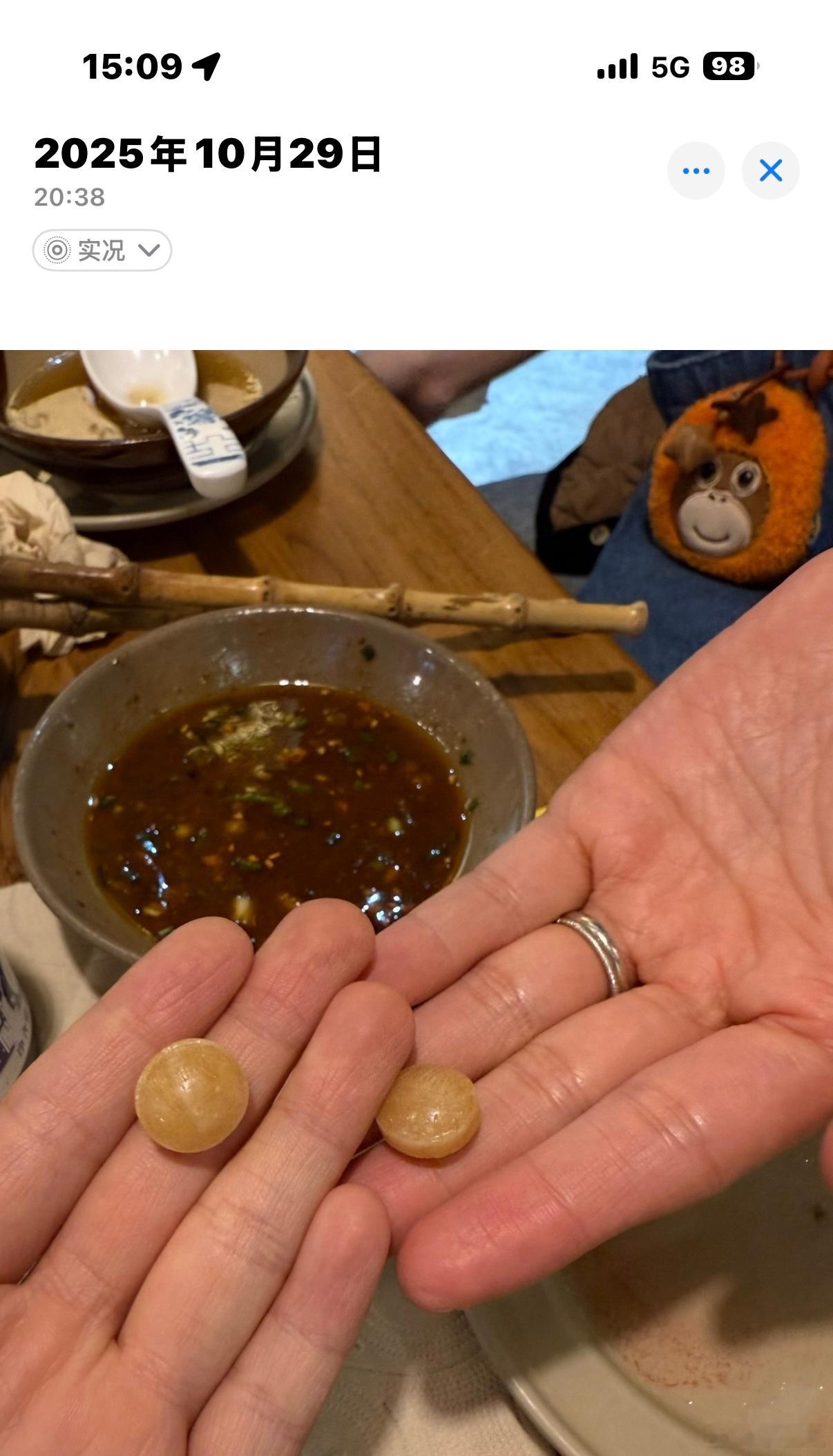清理相册发现去年我和朋友吃完火锅用哲库林清新口气火锅巨辣，缓解一下嗓子痛网页链接