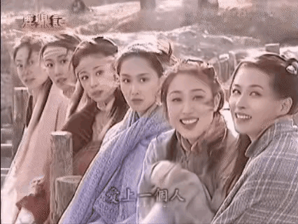 韦小宝的七个老婆，你觉得哪个最漂亮？韦小宝老婆 鹿鼎记老婆团 北斗七帝 七个妻子