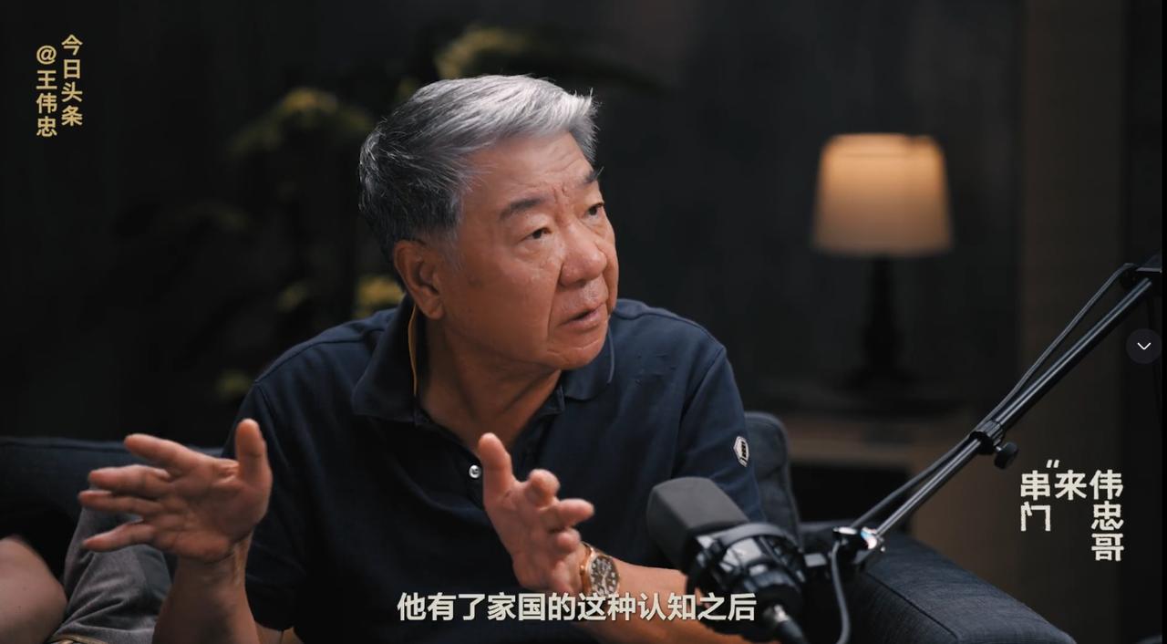 最近刷到王伟忠的视频播客在今日头条独家更新，还请来了郑晓龙和曹译文两位导演，这也
