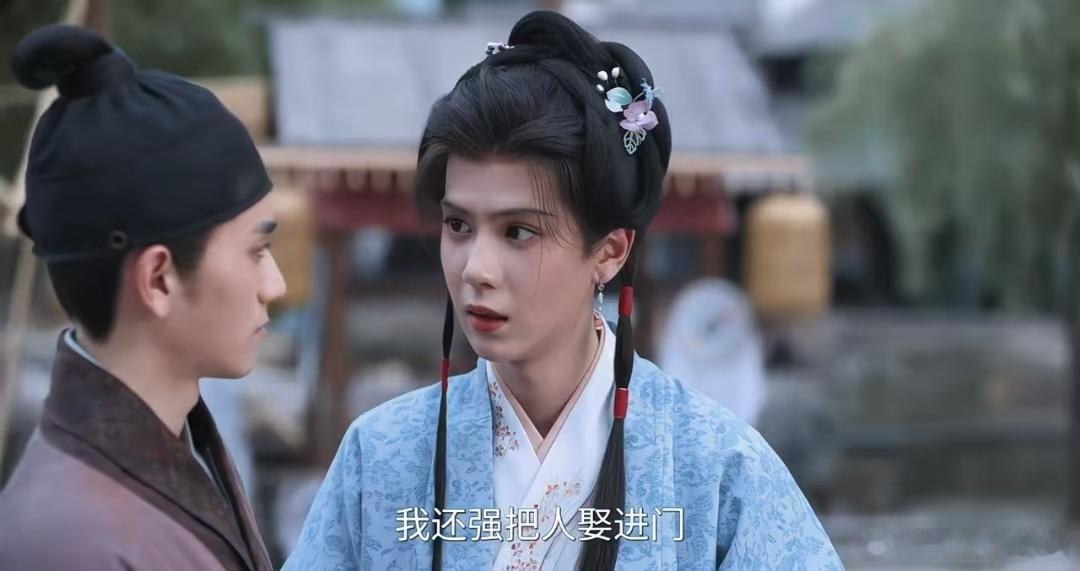 兰香如故大太太的嘴替出现了大太太你说的全是我的台词 俩儿子不省心，大太太只能跟吴
