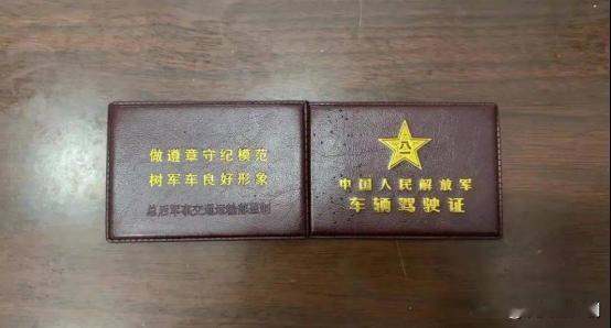 朋友介绍了一个军人给我，聊了半年感觉挺好的，昨天他休假回来，我让他开车接我下班，