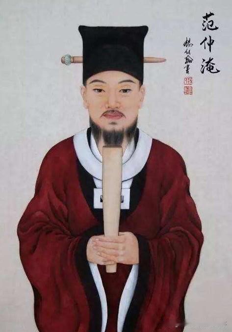 范仲淹2岁跟着母亲改嫁到朱家，养父对他视如己出，辛辛苦苦供他读书，他考取进士之后