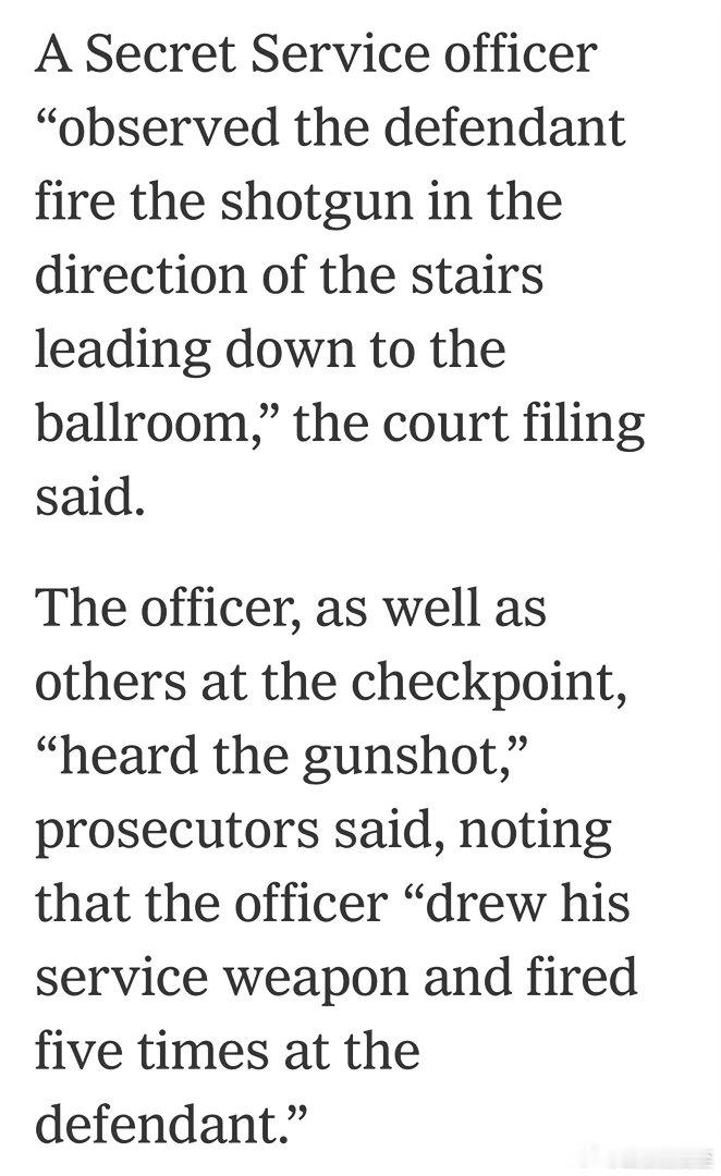 记者协会晚宴枪击案，司法部公布更多细节：事件过程中，唯一被子弹击中（受防弹衣保护