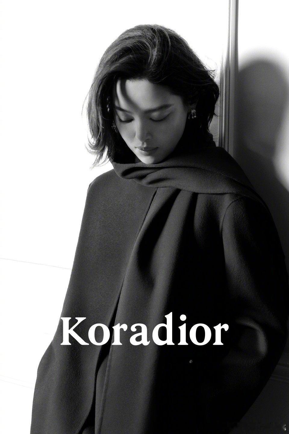 辛芷蕾Koradior珂莱蒂尔大片！高级感拉满[拜托][拜托] ​​​