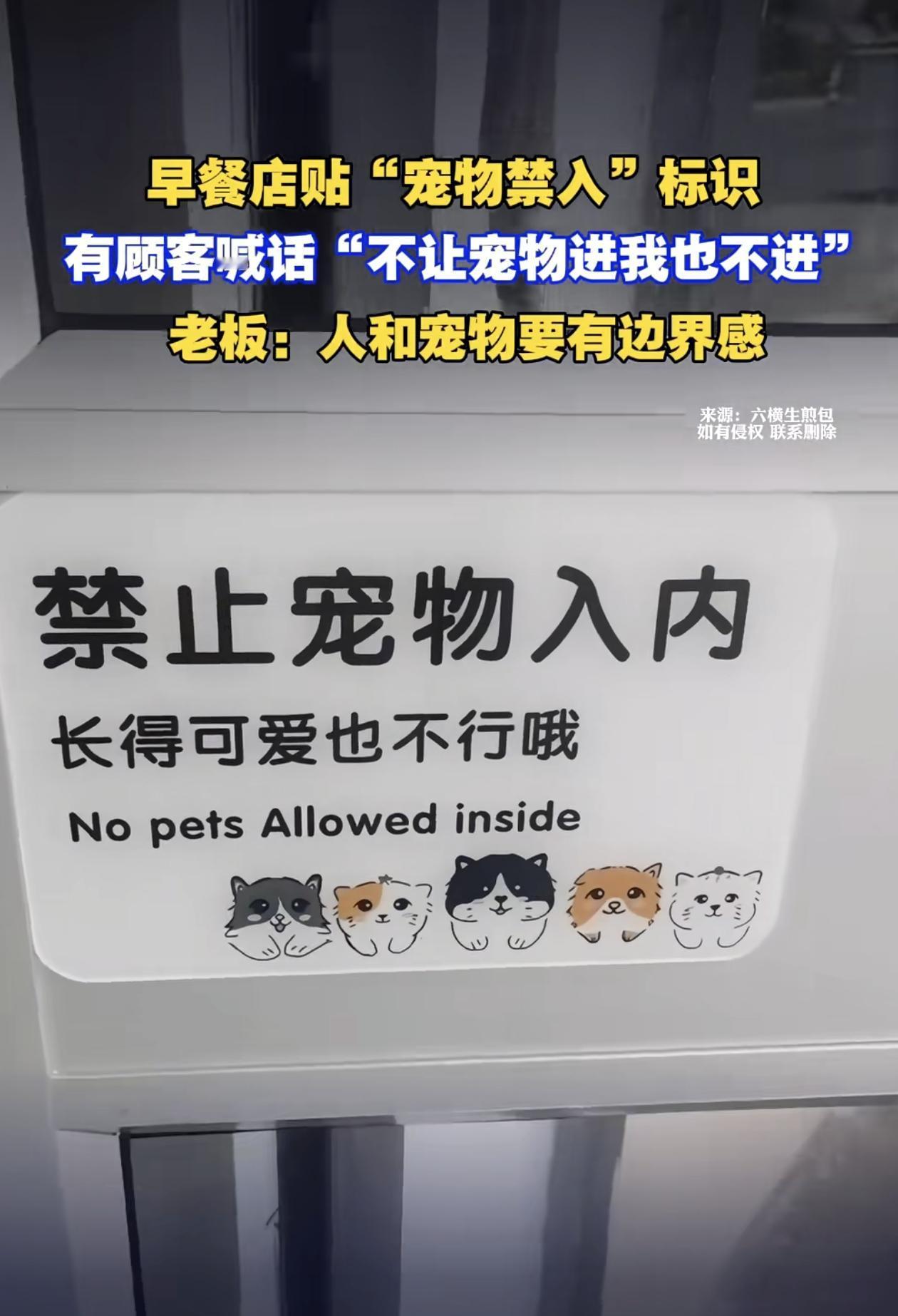 店家这样做才是正确的做法。[赞]