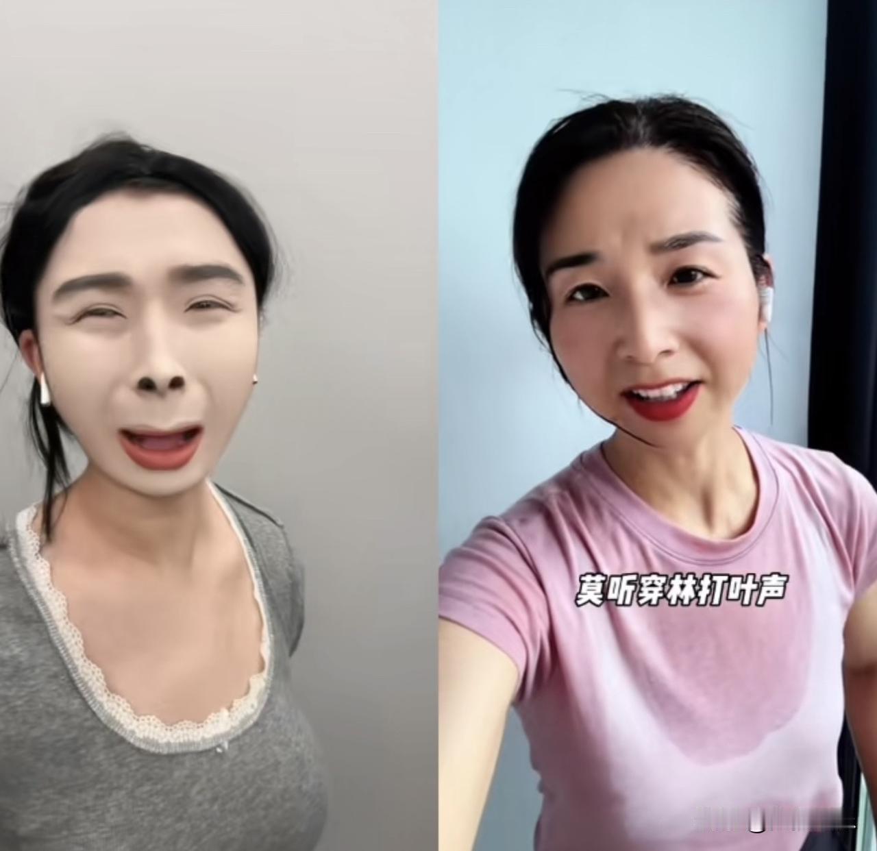 崔丽丽是病人？

她每一步都精准的切入节点，事后索要2000万及股份不成才报案，