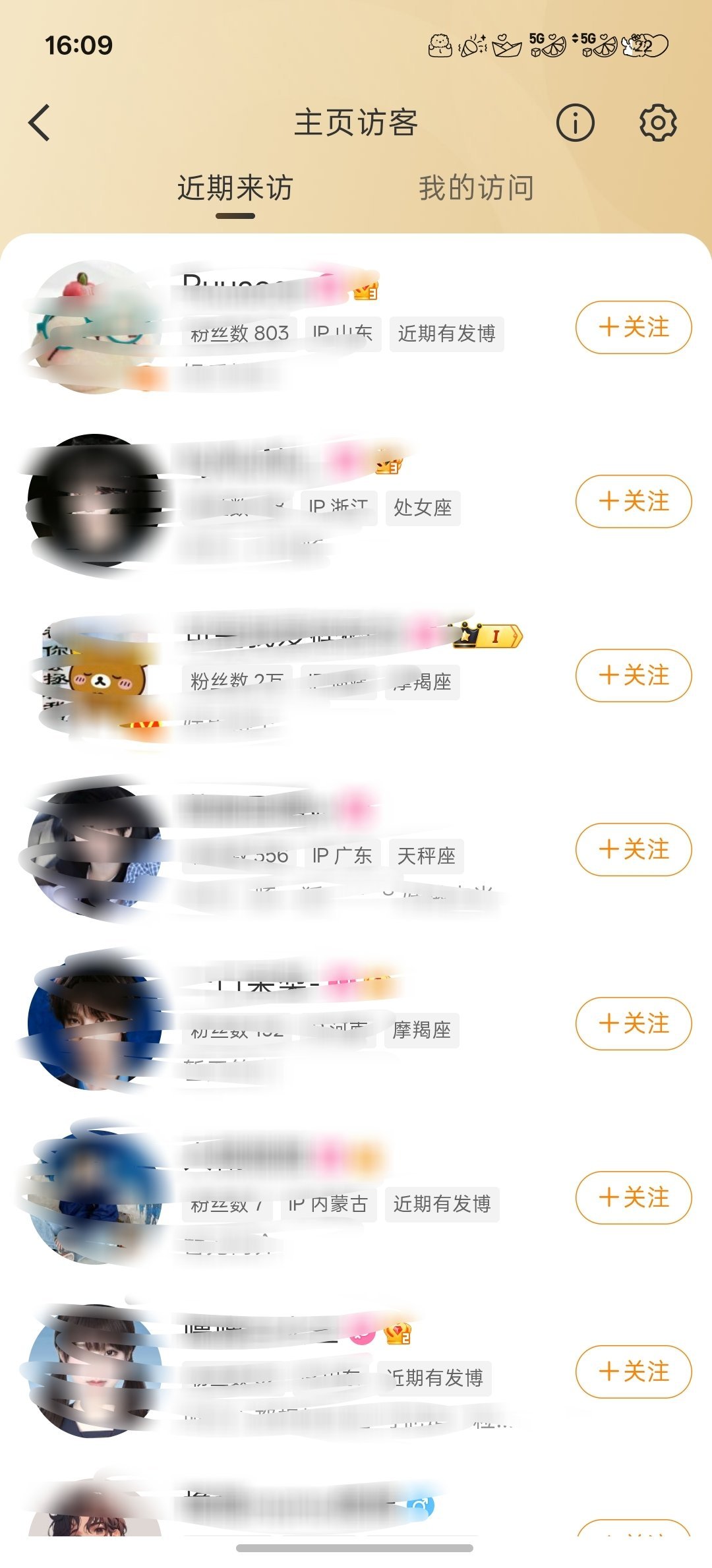 小提琴大军怎么来我主页了来偷吃还是来取餐了 