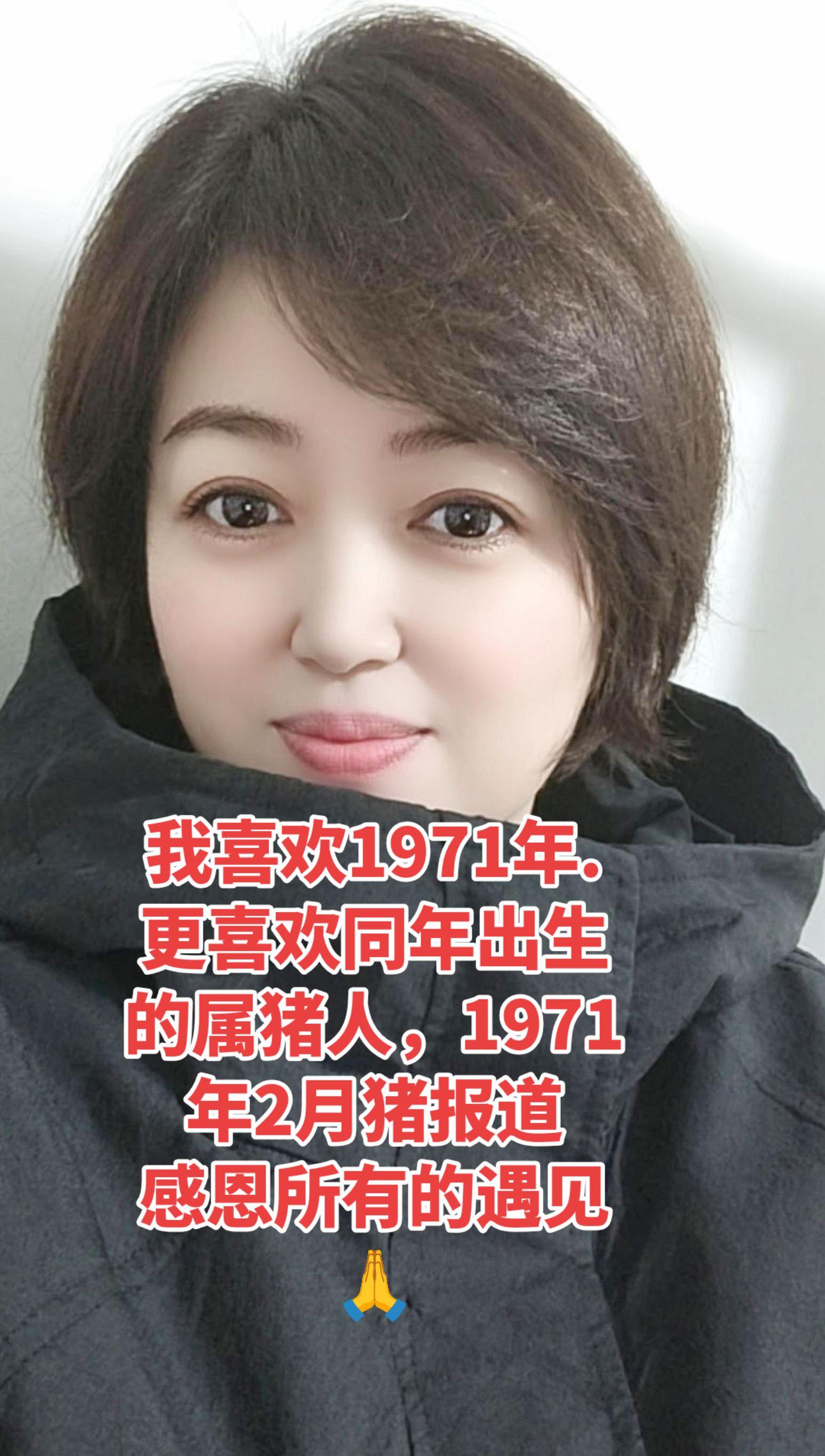 AI短发生活照  穿搭 穿出自己的风格