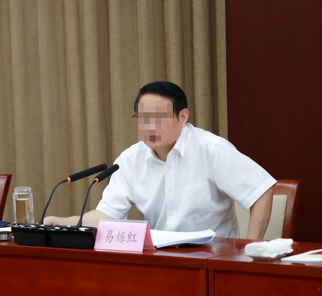 【原浙江省委书记易炼红落马，孙玉良：再反思奋斗一生到底为了啥？】2026年2月1