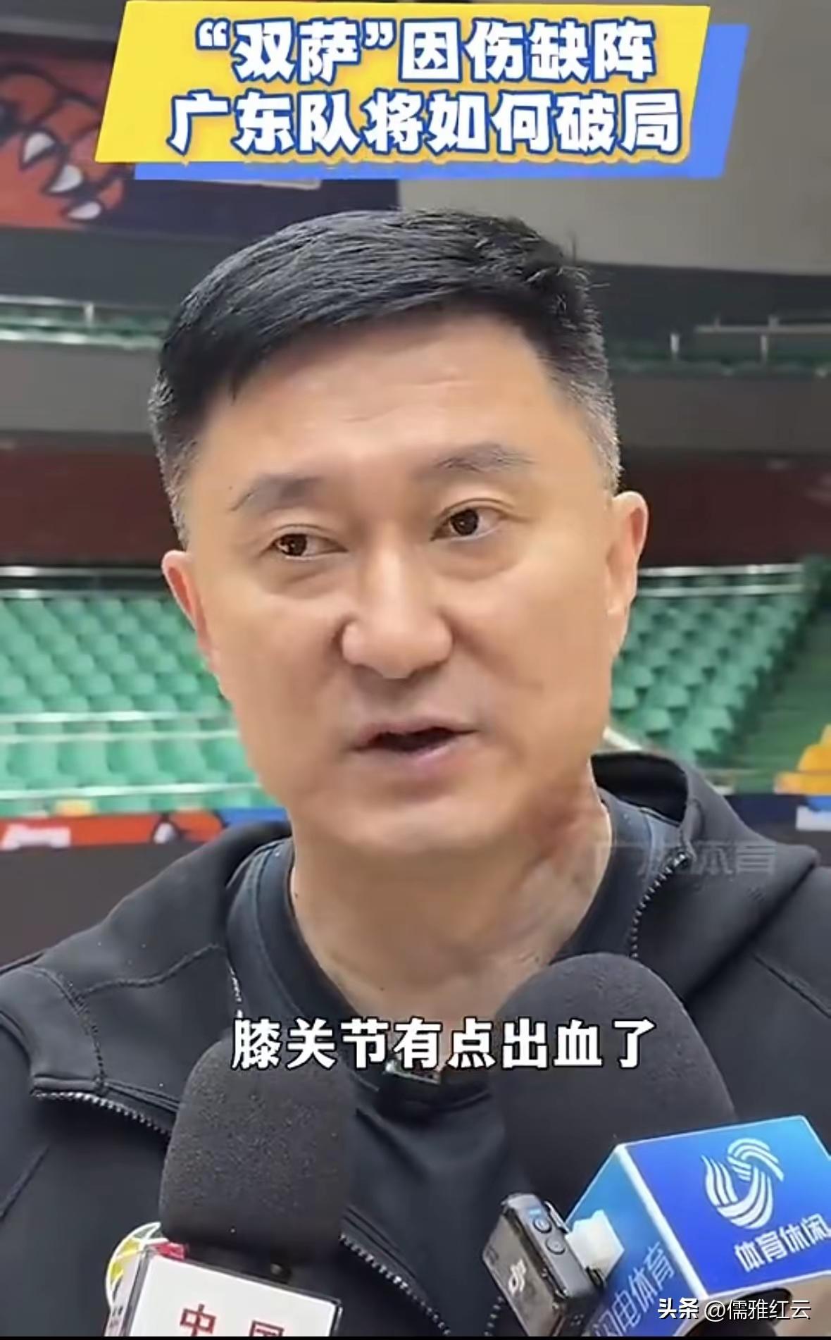 广东宏远客场13分输山东高速怎么看？
我是坦然接受比赛赛果的，深圳半场打花卫冕冠