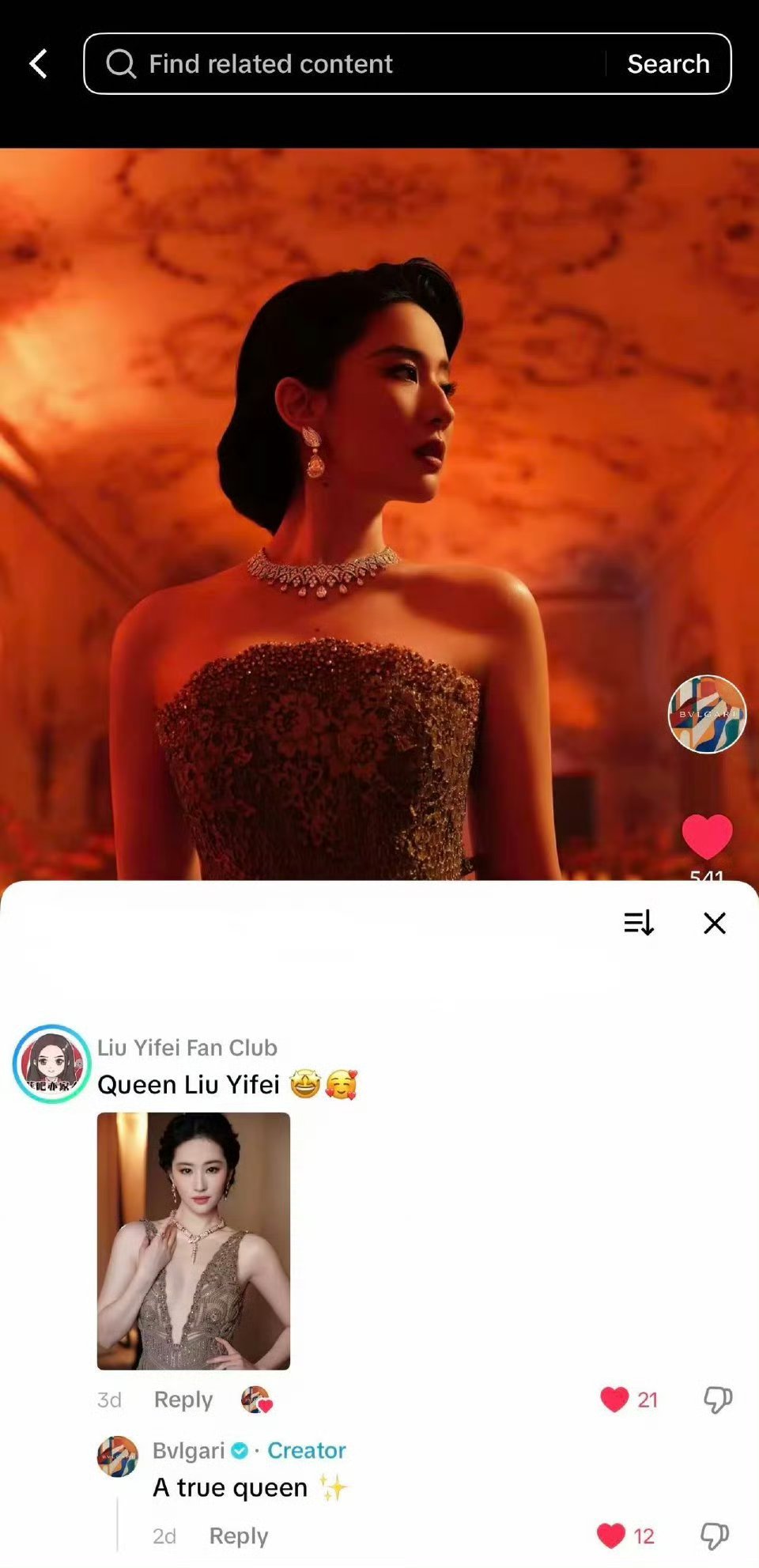 宝格丽官方称刘亦菲真女王，喜欢真性情的品牌 