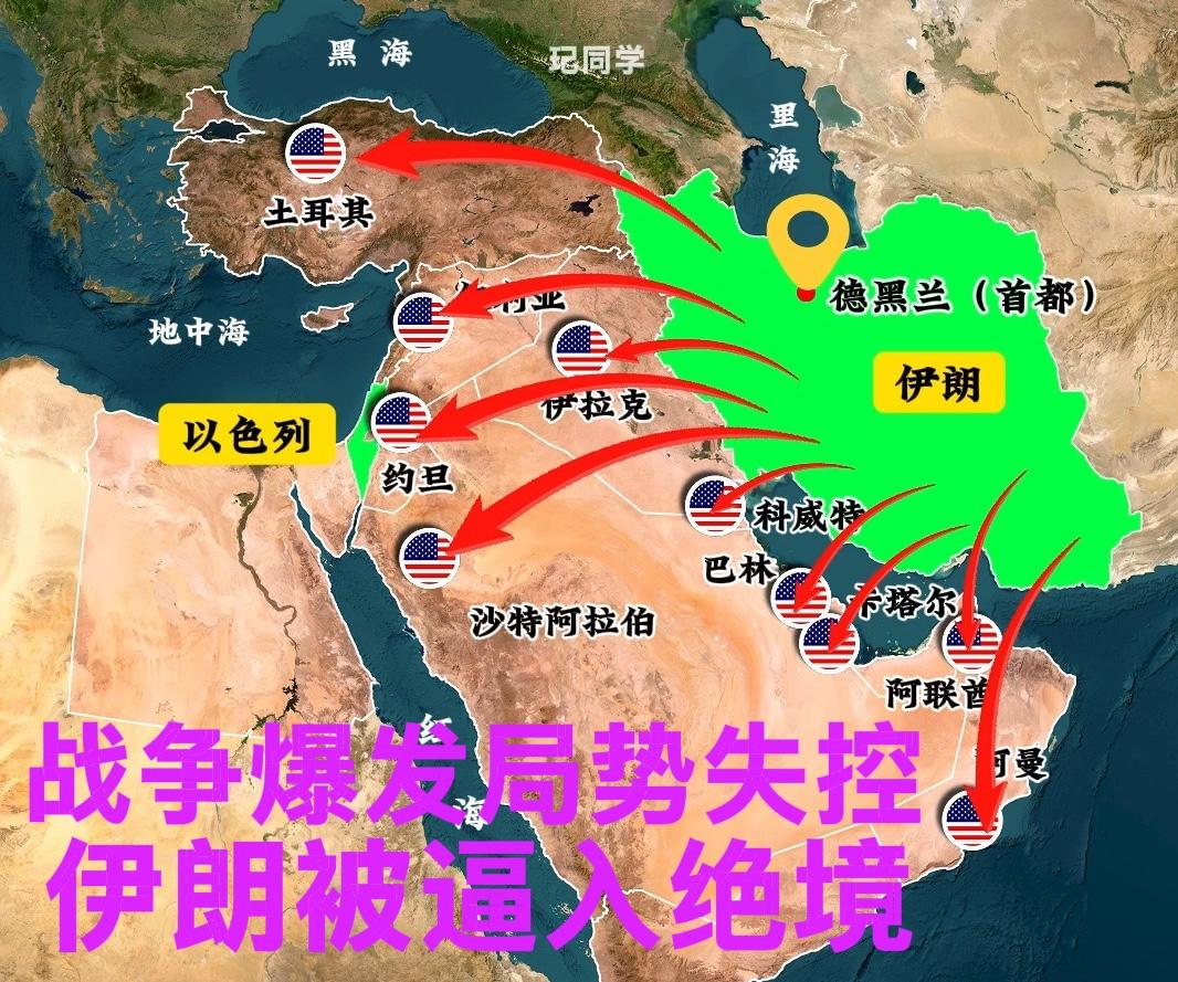 美以为何非灭伊朗不可呢！美国改国防部为战争部绝对是有备而来！
这次美以伊战争，绝