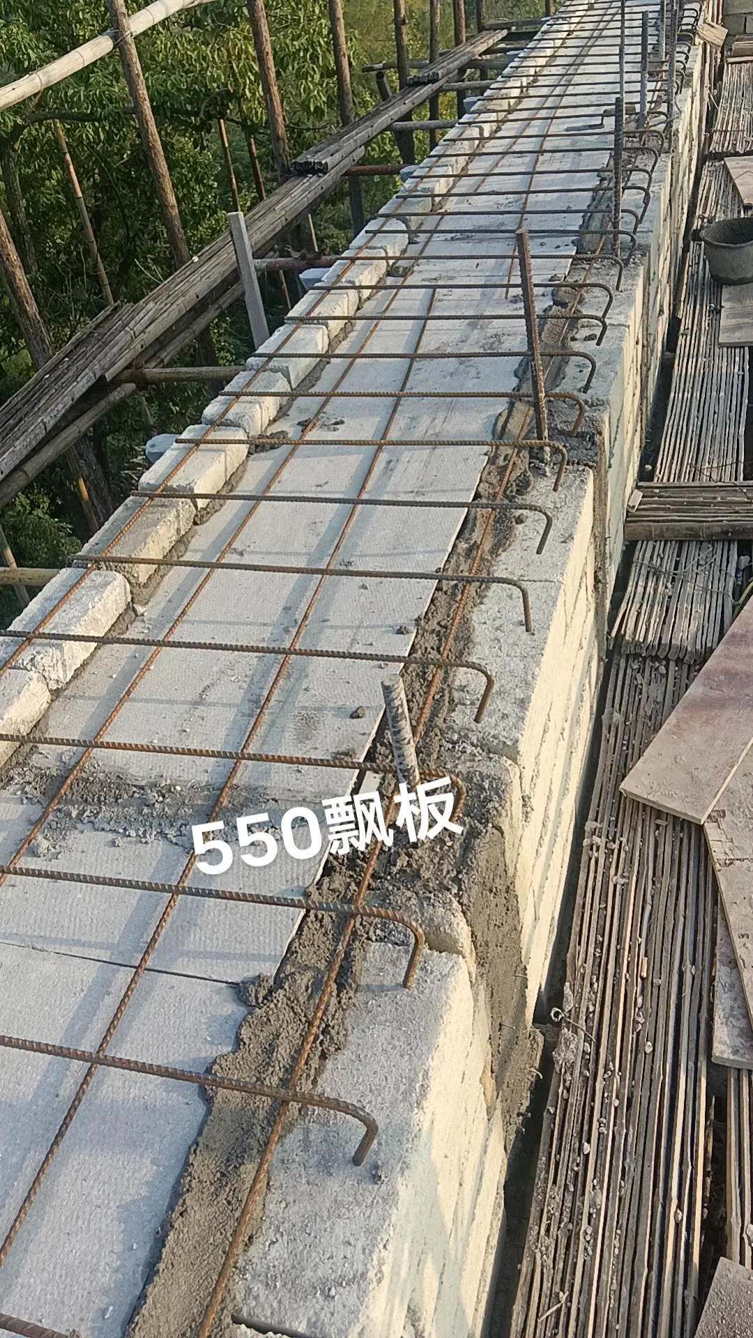 施工现场实拍 手艺活 记录我的生活 每天跟我涨知识