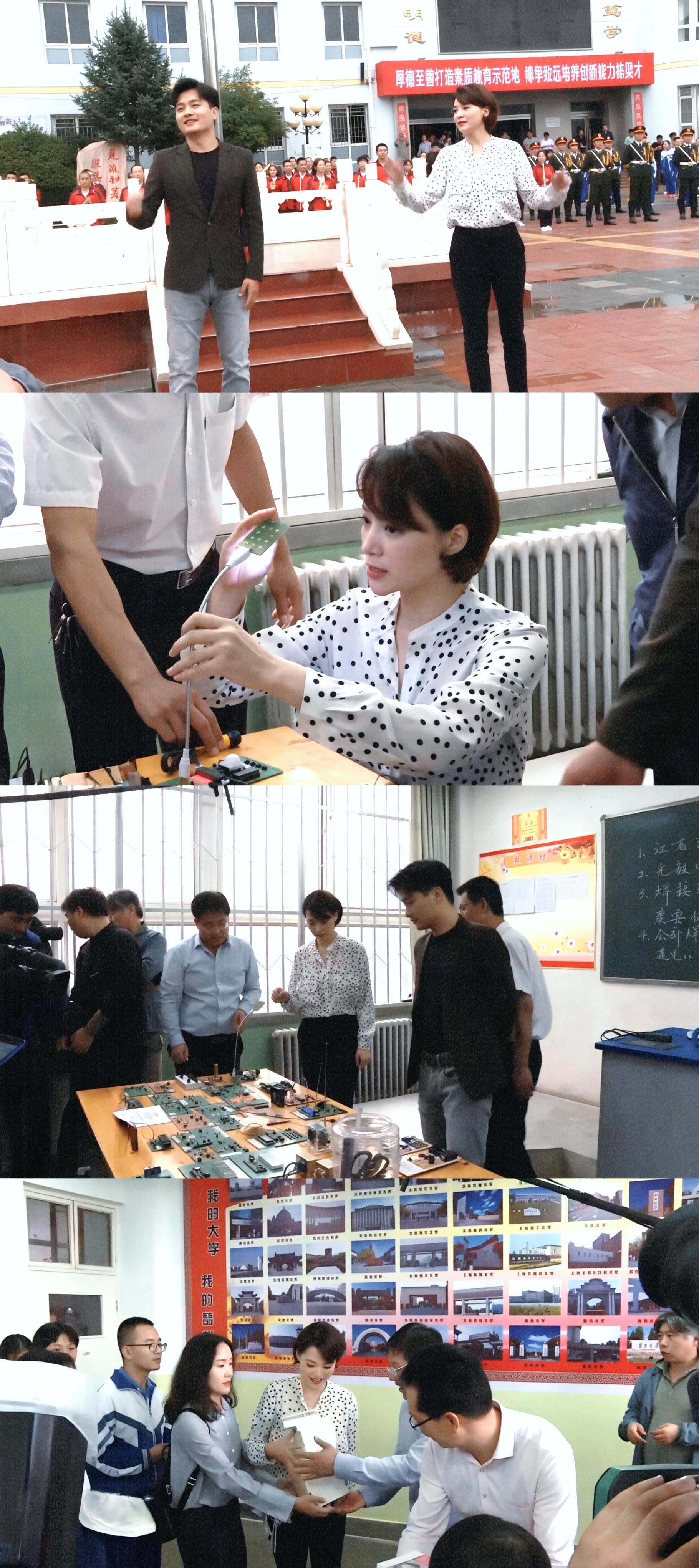 【董卿】是我会暗恋一整个学生时代的老师微博之夜