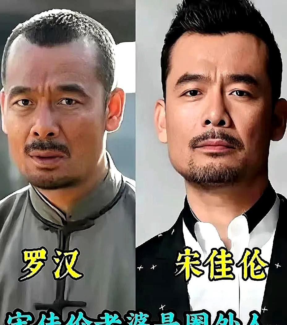 重刷《红高粱》，朱亚文简直就是余占鳌本鳌！

那个野性十足的劲儿，感觉就是为他量