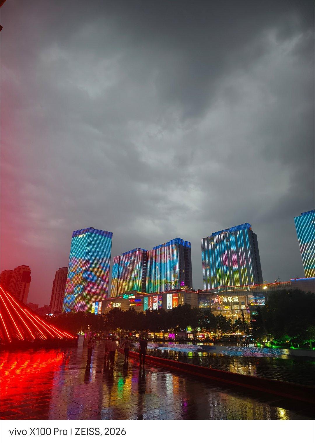 赛博邯郸 邯郸·邯郸大剧院