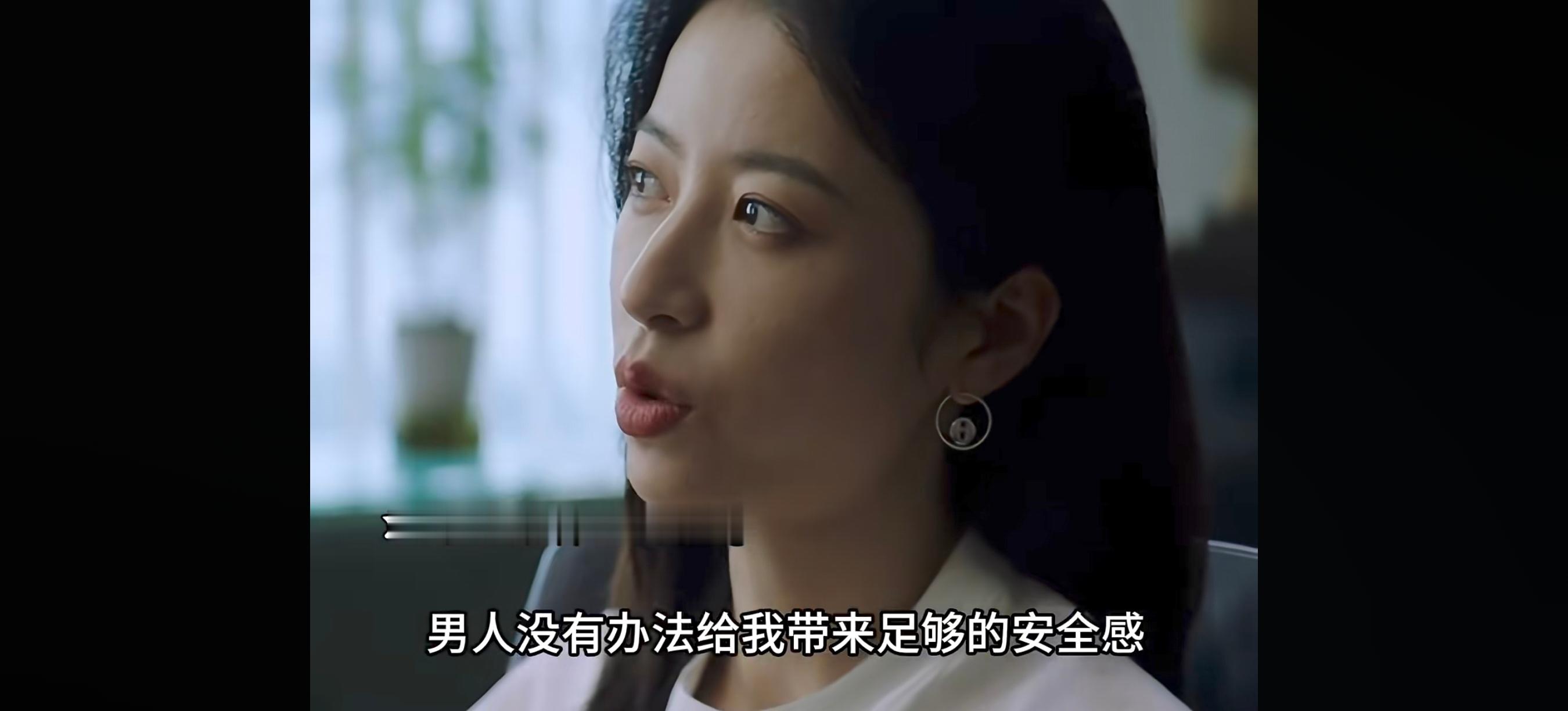 周雨彤半熟男女2026623 