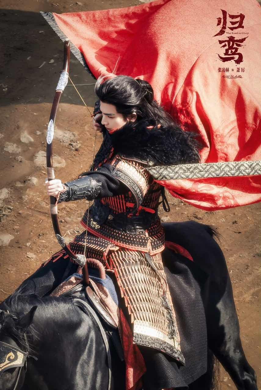 娱乐张凌赫射箭神图有了张凌赫射箭神图张凌赫站姐拍的萧厉神图啊啊啊 