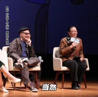 戴锦华说别再怪小狗了 别再因小狗没一直同行而责怪啦！那些相伴瞬间，早已化作心底的