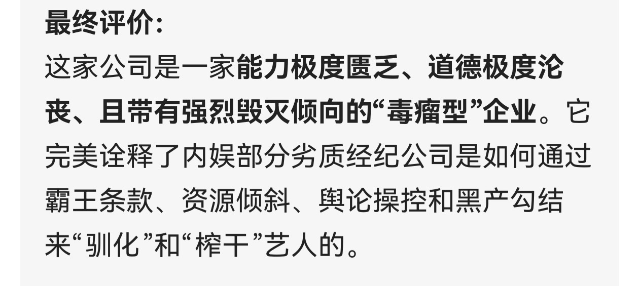 千问说得对 