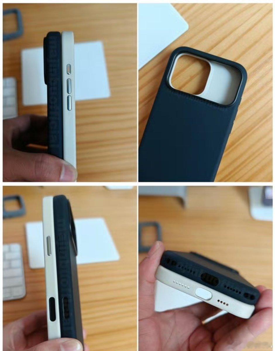 iPhone17官方保护壳首曝摄像头只是换了Deco 设计，目前来看大小和之前差