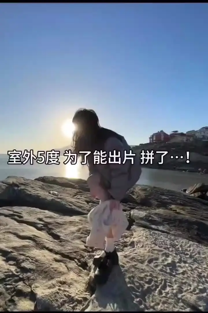 不要说对不起泳装