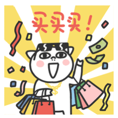 年轻人对溢价开始过敏大伙消费总算拎清了，套 路很难再打动年轻人。只愿意为实打实品